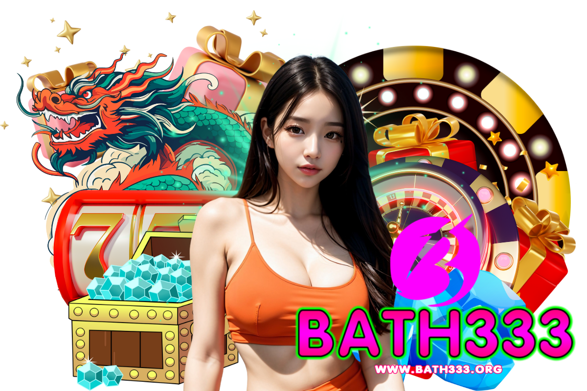 bath333 สมัคร