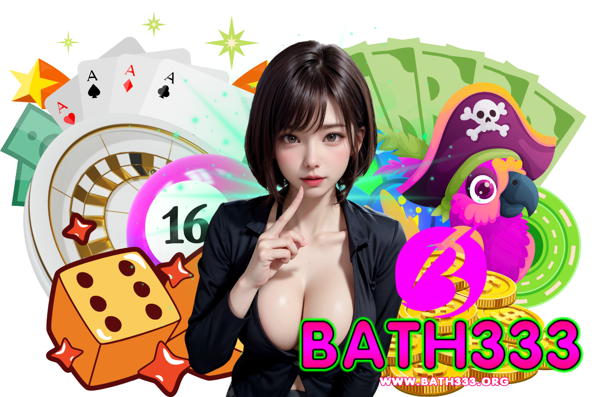 bath333 เว็บตรง